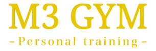 M3 GYM（エムスリージム）栃木県宇都宮市のパーソナルトレーニングジム
